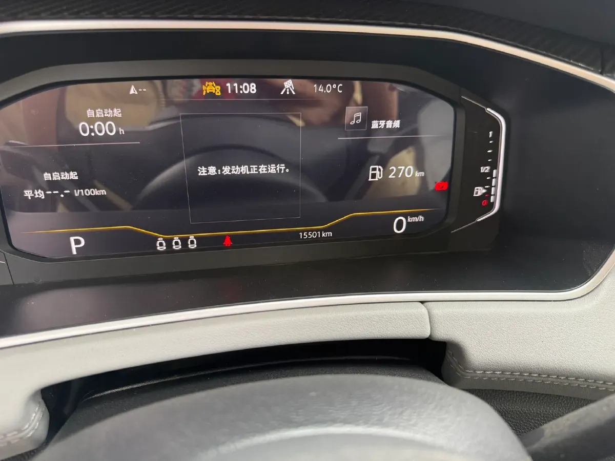 2023 Volkswagen Tayron 1.5T 160HP L4 7DCT,autocango,china used car exporter,china ev exporter,chinese used car exporter,chinese used ev exporter