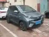 2019 Chery Little Ant BEV 30.6KWH