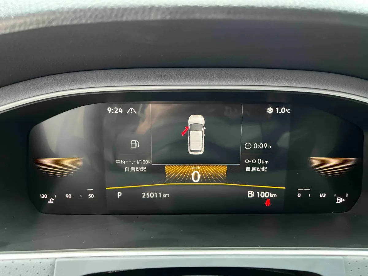 2023 Volkswagen Lavida 1.4T 150HP L4 7DCT,autocango,china used car exporter,china ev exporter,chinese used car exporter,chinese used ev exporter