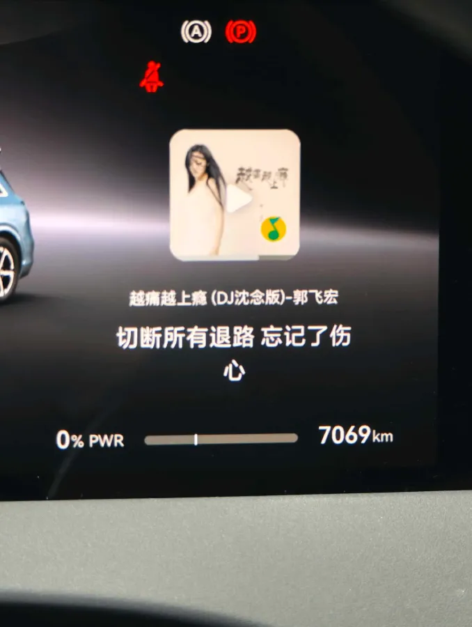 2025 HIMA Shangjie H5 BEV,autocango,china used car exporter,china ev exporter,chinese used car exporter,chinese used ev exporter