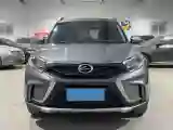 2017 Landwind X2 1.6L 125HP L4 5MT