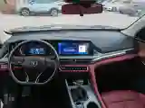 2022 ChangAn CS75 Plus 1.5T 178HP L4 6AT