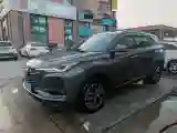 2022 ChangAn CS75 Plus 1.5T 178HP L4 6AT