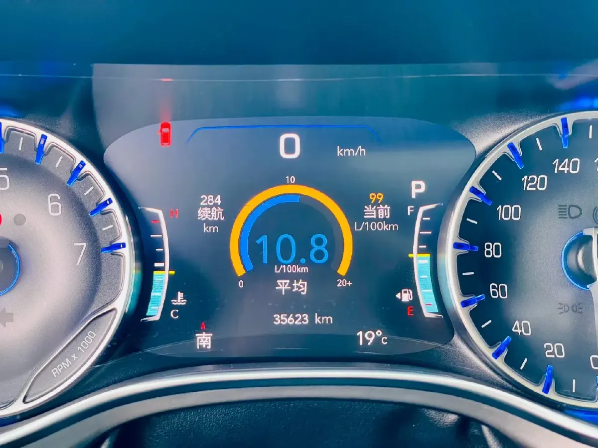 2017 Chrysler Pacifica 3.6L 279HP V6 9AT,autocango,china used car exporter,china ev exporter,chinese used car exporter,chinese used ev exporter