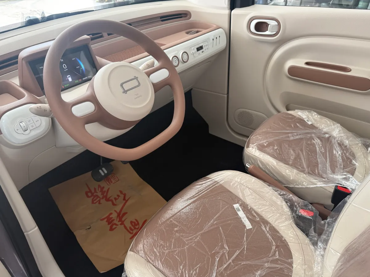 2026 Bestune Pony BEV,autocango,china used car exporter,china ev exporter,chinese used car exporter,chinese used ev exporter