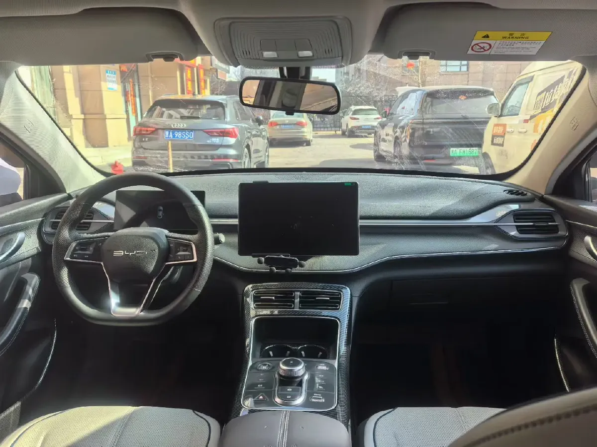 2024 BYD Destroyer 05 1.5L 110HP L4 E-CVT PHEV 8.3KWH,autocango,china used car exporter,china ev exporter,chinese used car exporter,chinese used ev exporter