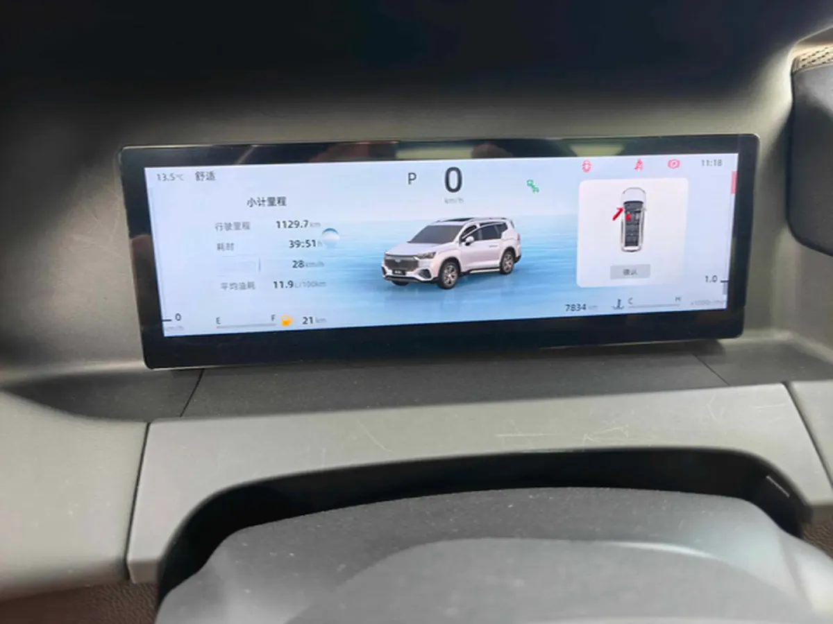 2023 Geely Okavango L 2.0T 218HP L4 7DCT,autocango,china used car exporter,china ev exporter,chinese used car exporter,chinese used ev exporter