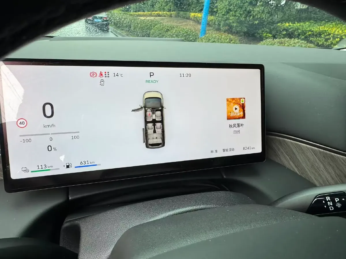 2025 WEY HighMountain 1.5T 170HP L4 4DHT PHEV,autocango,china used car exporter,china ev exporter,chinese used car exporter,chinese used ev exporter