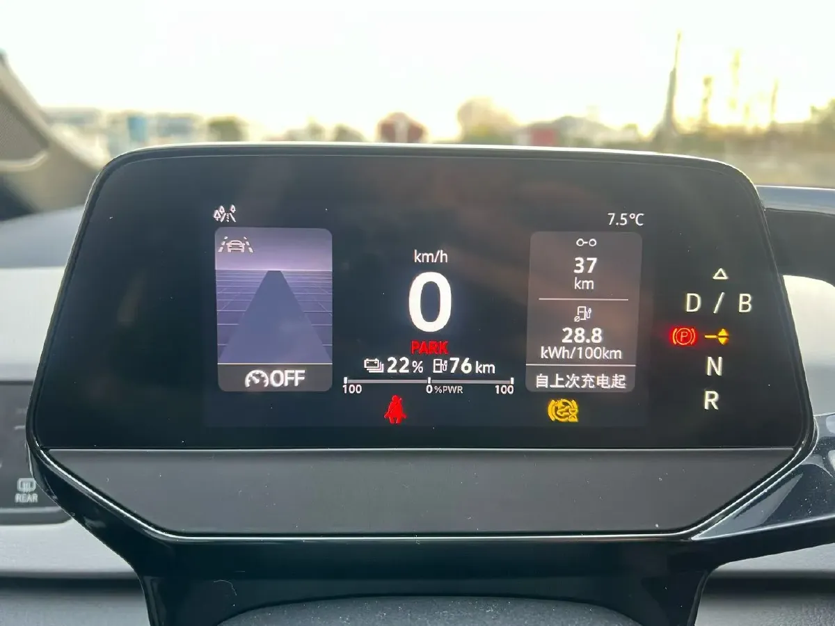 2023 Volkswagen ID.3 BEV 52.8KWH,autocango,china used car exporter,china ev exporter,chinese used car exporter,chinese used ev exporter