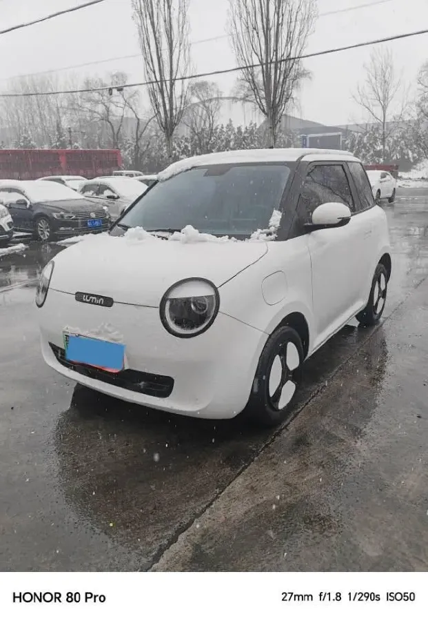 2025 ChangAn QiYuan Lumin BEV 17.65KWH,autocango,china used car exporter,china ev exporter,chinese used car exporter,chinese used ev exporter
