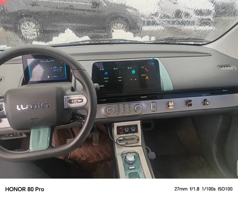 2025 ChangAn QiYuan Lumin BEV 17.65KWH,autocango,china used car exporter,china ev exporter,chinese used car exporter,chinese used ev exporter