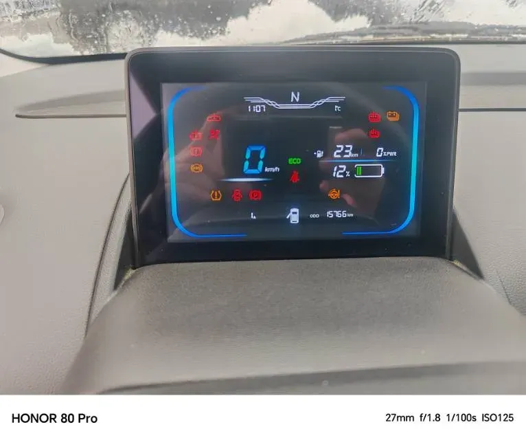 2025 ChangAn QiYuan Lumin BEV 17.65KWH,autocango,china used car exporter,china ev exporter,chinese used car exporter,chinese used ev exporter