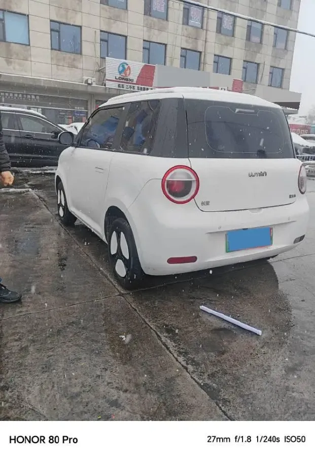 2025 ChangAn QiYuan Lumin BEV 17.65KWH,autocango,china used car exporter,china ev exporter,chinese used car exporter,chinese used ev exporter