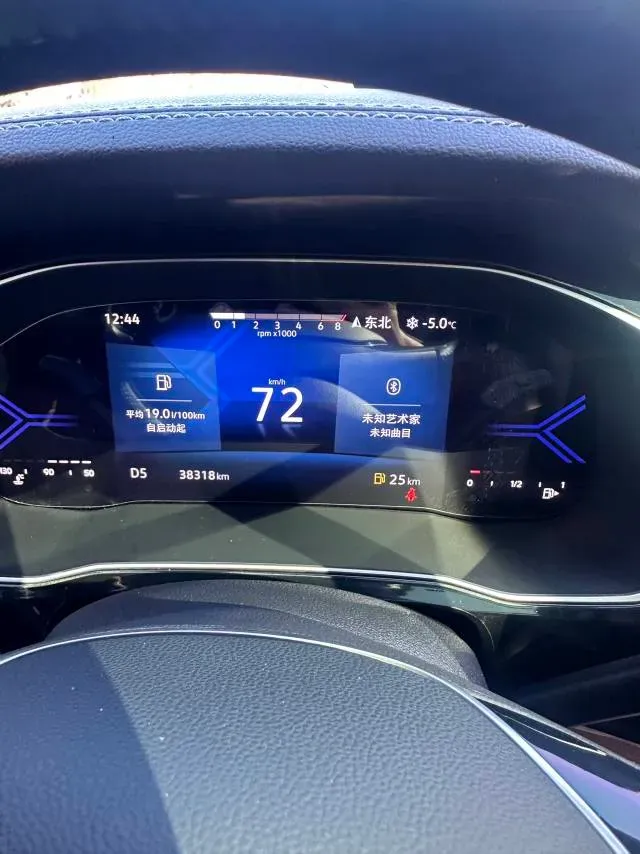 2022 Jetta VS7 1.4T 150HP L4 6AT,autocango,china used car exporter,china ev exporter,chinese used car exporter,chinese used ev exporter