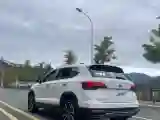 2019 HanTeng X5 BEV 42.72KWH