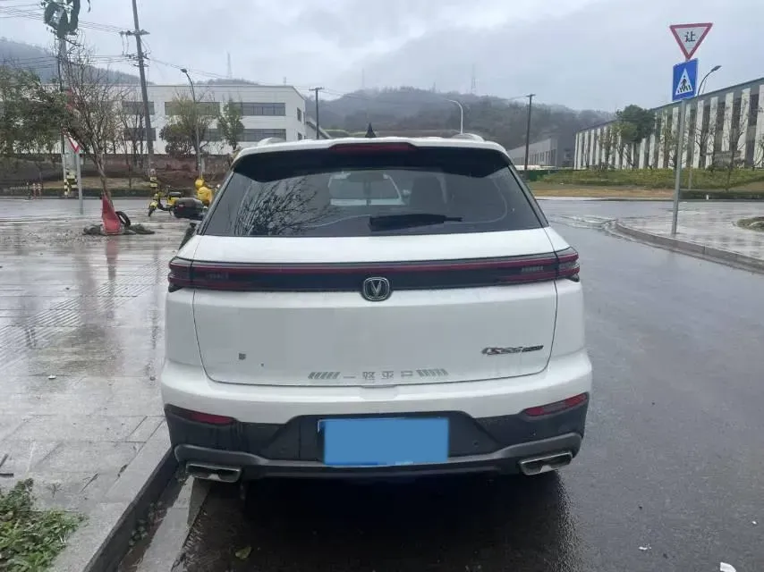 2022 ChangAn CS55 Plus 1.5T 180HP L4 6MT,autocango,china used car exporter,china ev exporter,chinese used car exporter,chinese used ev exporter