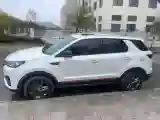 2022 ChangAn CS55 Plus 1.5T 180HP L4 6MT