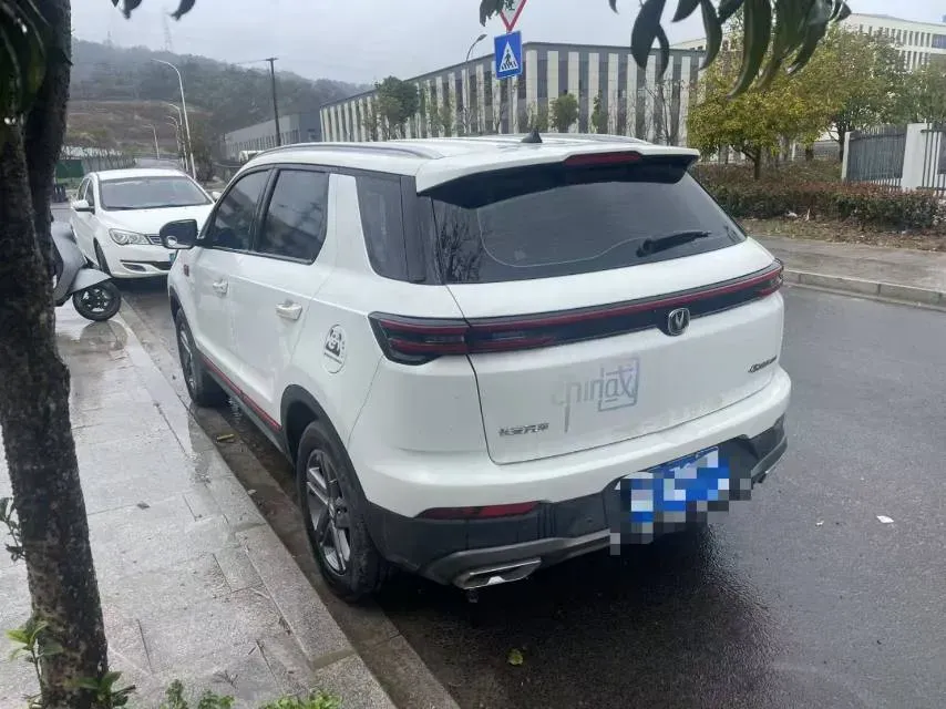 2022 ChangAn CS55 Plus 1.5T 180HP L4 6MT,autocango,china used car exporter,china ev exporter,chinese used car exporter,chinese used ev exporter