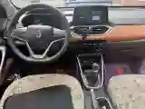 2017 BaoJun 310W 1.5L 105HP L4 6MT