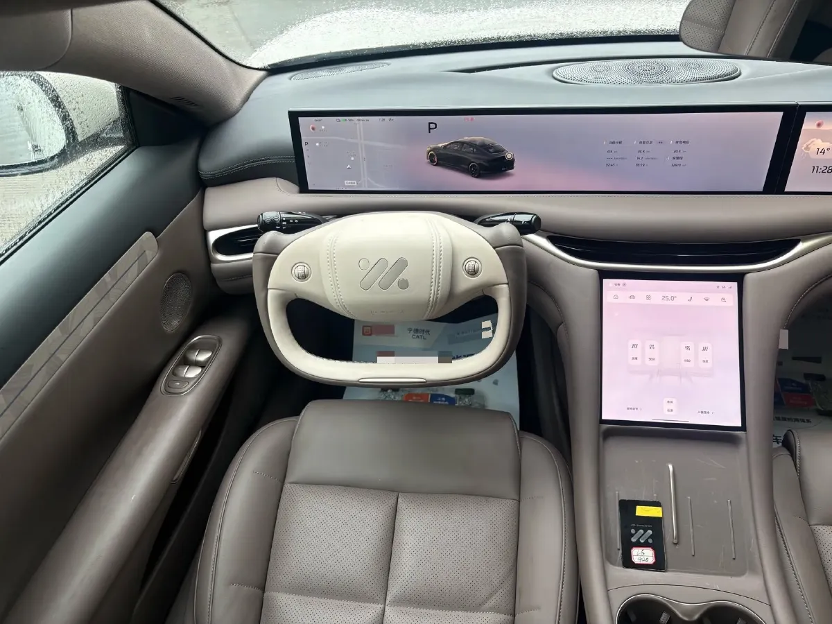 2025 IM L6 BEV,autocango,china used car exporter,china ev exporter,chinese used car exporter,chinese used ev exporter