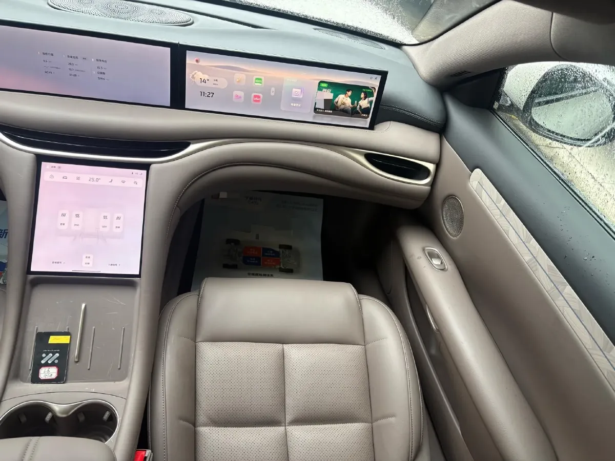 2025 IM L6 BEV,autocango,china used car exporter,china ev exporter,chinese used car exporter,chinese used ev exporter