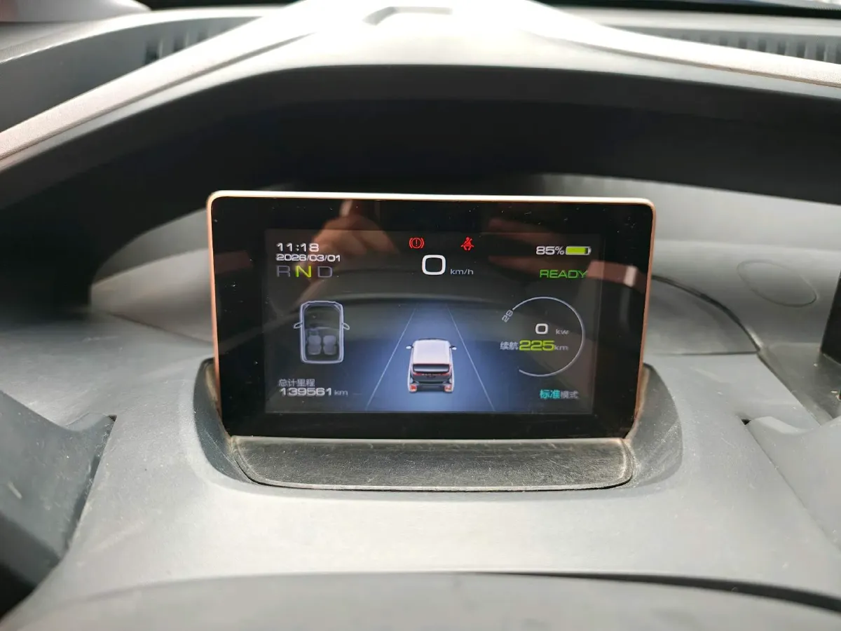 2019 ChangAn Kaicene RuiXing EM80 BEV 46.25KWH,autocango,china used car exporter,china ev exporter,chinese used car exporter,chinese used ev exporter