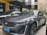 2022 Cadillac CT5 2.0T 237HP L4 10AT