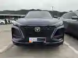 2020 ChangAn CS75 Plus 2.0T 233HP L4 8AT