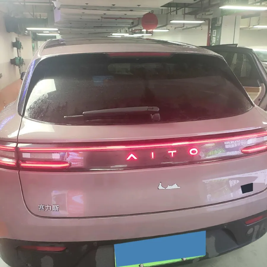 2022 Lincoln Corsair 2.0T 245HP L4 8AT,autocango,china used car exporter,china ev exporter,chinese used car exporter,chinese used ev exporter