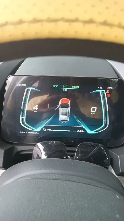 2023 BYD Yuan Pro BEV 47.04KWH,autocango,china used car exporter,china ev exporter,chinese used car exporter,chinese used ev exporter