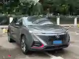 2020 ChangAn UNI-T 1.5T 180HP L4 7DCT