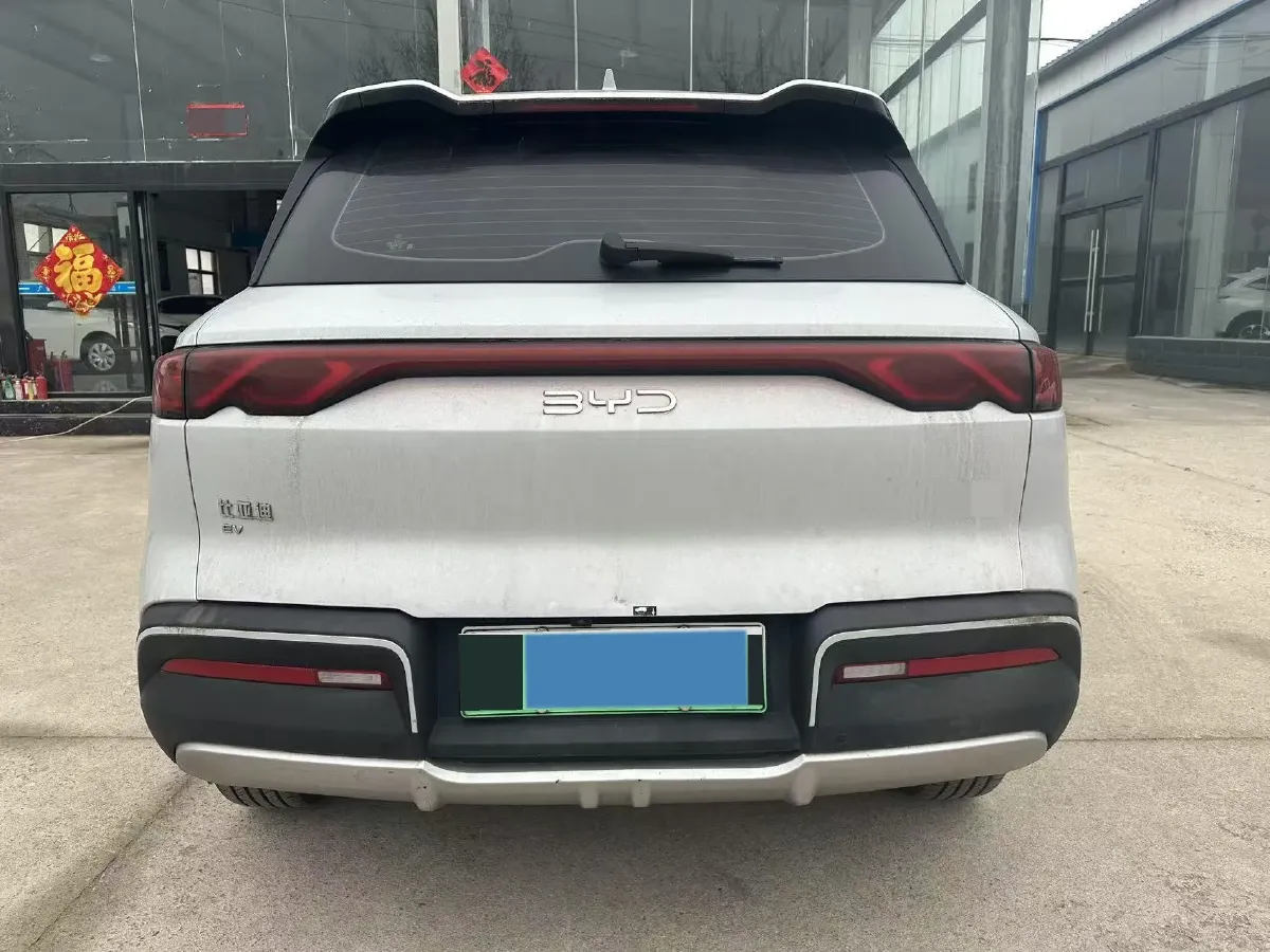 2024 BYD YuanUP BEV 45.12KWH,autocango,china used car exporter,china ev exporter,chinese used car exporter,chinese used ev exporter