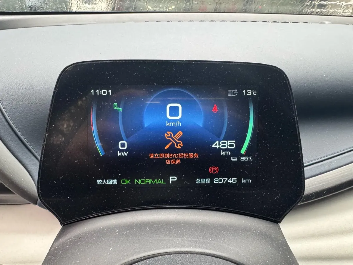 2022 Foton Grand General G7 2.0T 238HP L4 8AT,autocango,china used car exporter,china ev exporter,chinese used car exporter,chinese used ev exporter