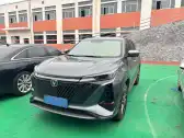 2022 CHANGAN CS75 PLUS,autocango,china used car exporter,china ev exporter,chinese used car exporter,chinese used ev exporter