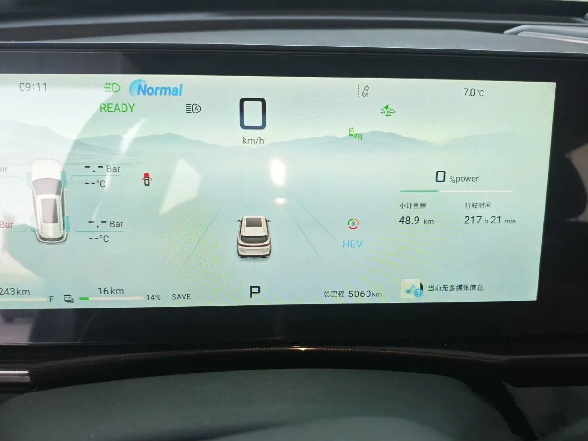 2024 Jetour X90 1.6T 197HP L4 7DCT,autocango,china used car exporter,china ev exporter,chinese used car exporter,chinese used ev exporter