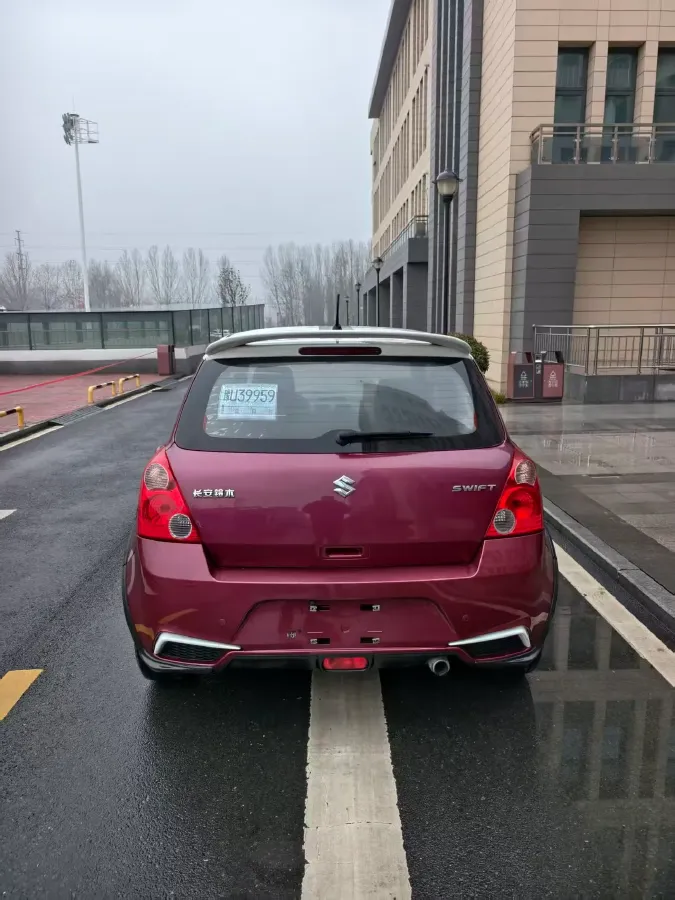 2016 JinBei ZhiShang S35 1.5L 102HP L4 5MT,autocango,china used car exporter,china ev exporter,chinese used car exporter,chinese used ev exporter