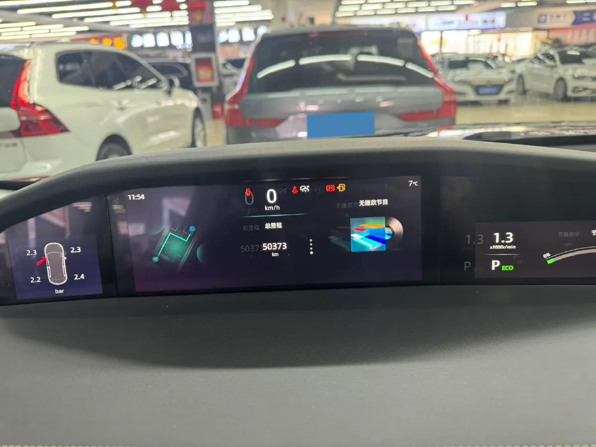 2021 ChangAn UNI-K 2.0T 233HP L4 8AT,autocango,china used car exporter,china ev exporter,chinese used car exporter,chinese used ev exporter