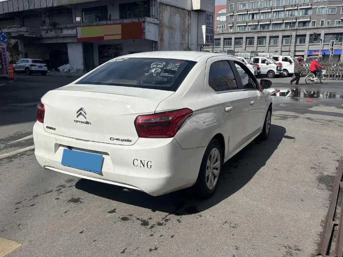 2018 Citroen Elysee 1.6L 117HP L4 5MT,autocango,china used car exporter,china ev exporter,chinese used car exporter,chinese used ev exporter