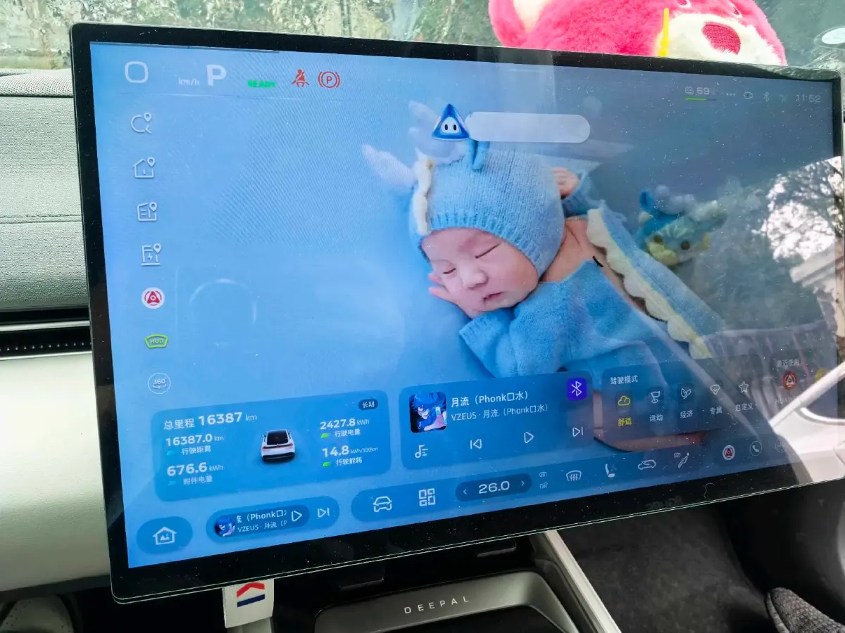 2026 Deepal L07 BEV,autocango,china used car exporter,china ev exporter,chinese used car exporter,chinese used ev exporter