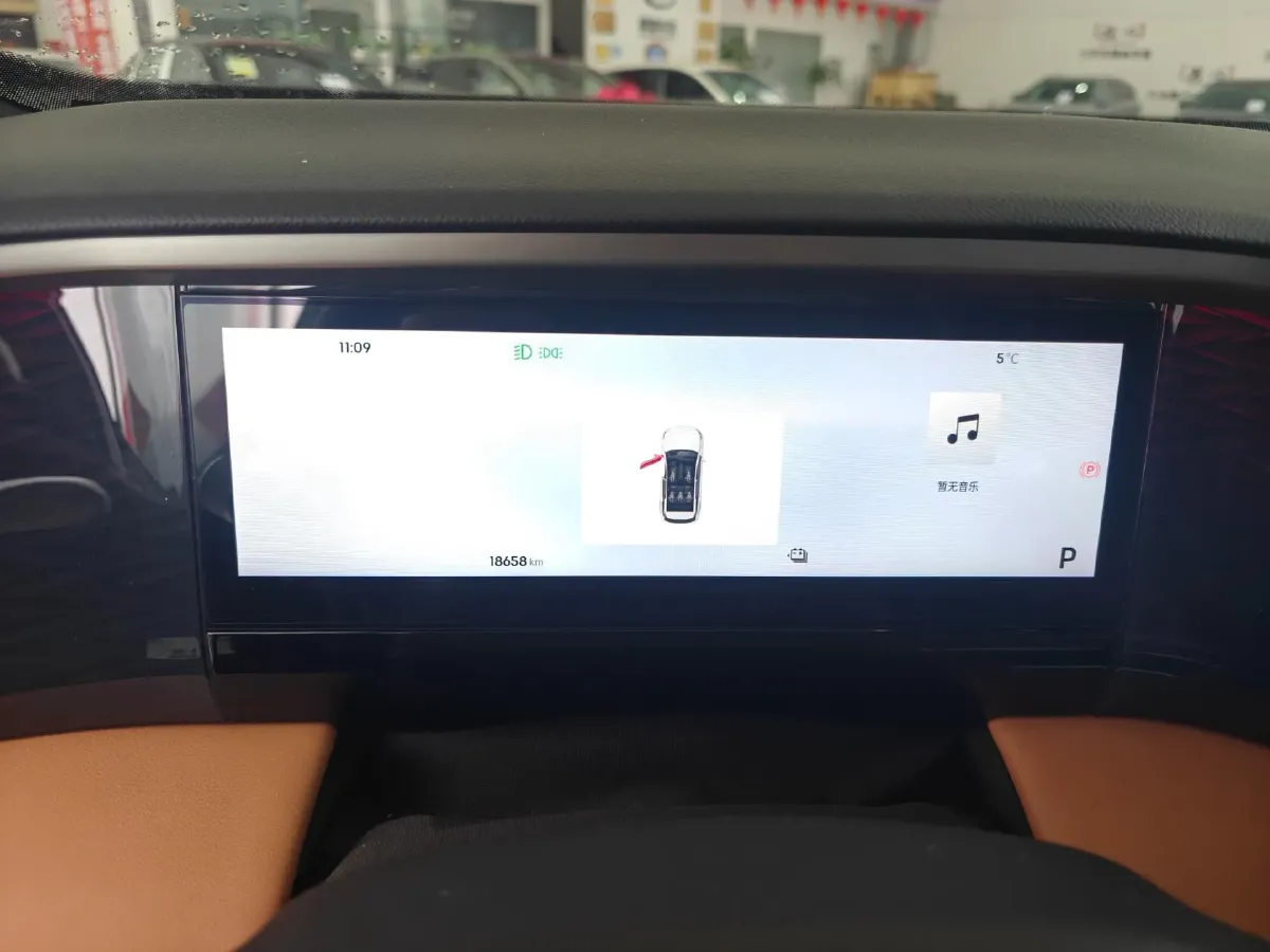 2025 Geely Galaxy L7 1.5L 112HP L4 1DHT PHEV 18.4KWH,autocango,china used car exporter,china ev exporter,chinese used car exporter,chinese used ev exporter