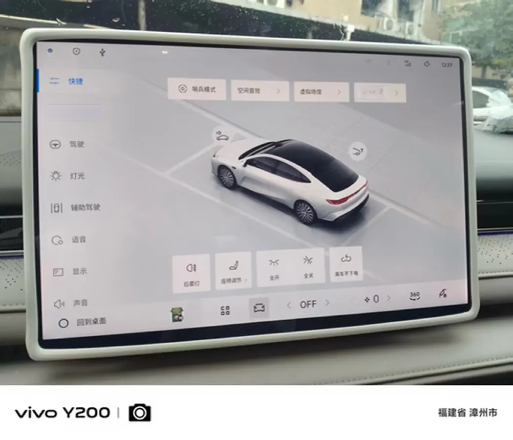 2025 Geely Galaxy Starshine 8 1.5L 112HP L4 1DHT PHEV,autocango,china used car exporter,china ev exporter,chinese used car exporter,chinese used ev exporter