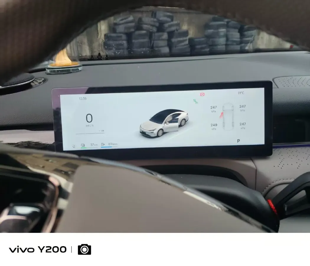 2025 Geely Galaxy Starshine 8 1.5L 112HP L4 1DHT PHEV,autocango,china used car exporter,china ev exporter,chinese used car exporter,chinese used ev exporter