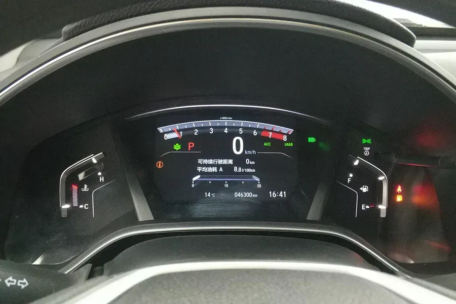 2021 Honda CR-V 1.5T 193HP L4 CVT,autocango,china used car exporter,china ev exporter,chinese used car exporter,chinese used ev exporter