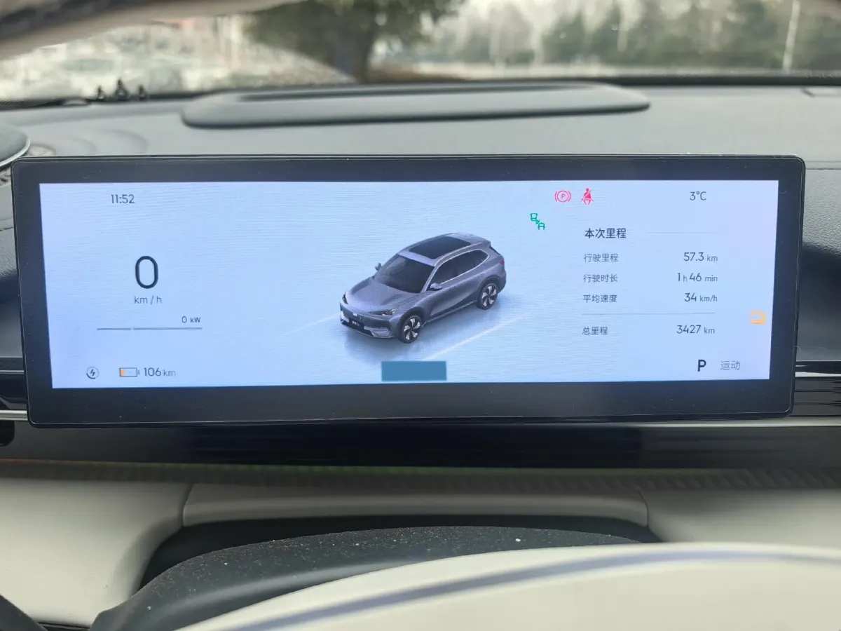 2024 Great Wall Poer 2.4T 186HP L4 9AT,autocango,china used car exporter,china ev exporter,chinese used car exporter,chinese used ev exporter