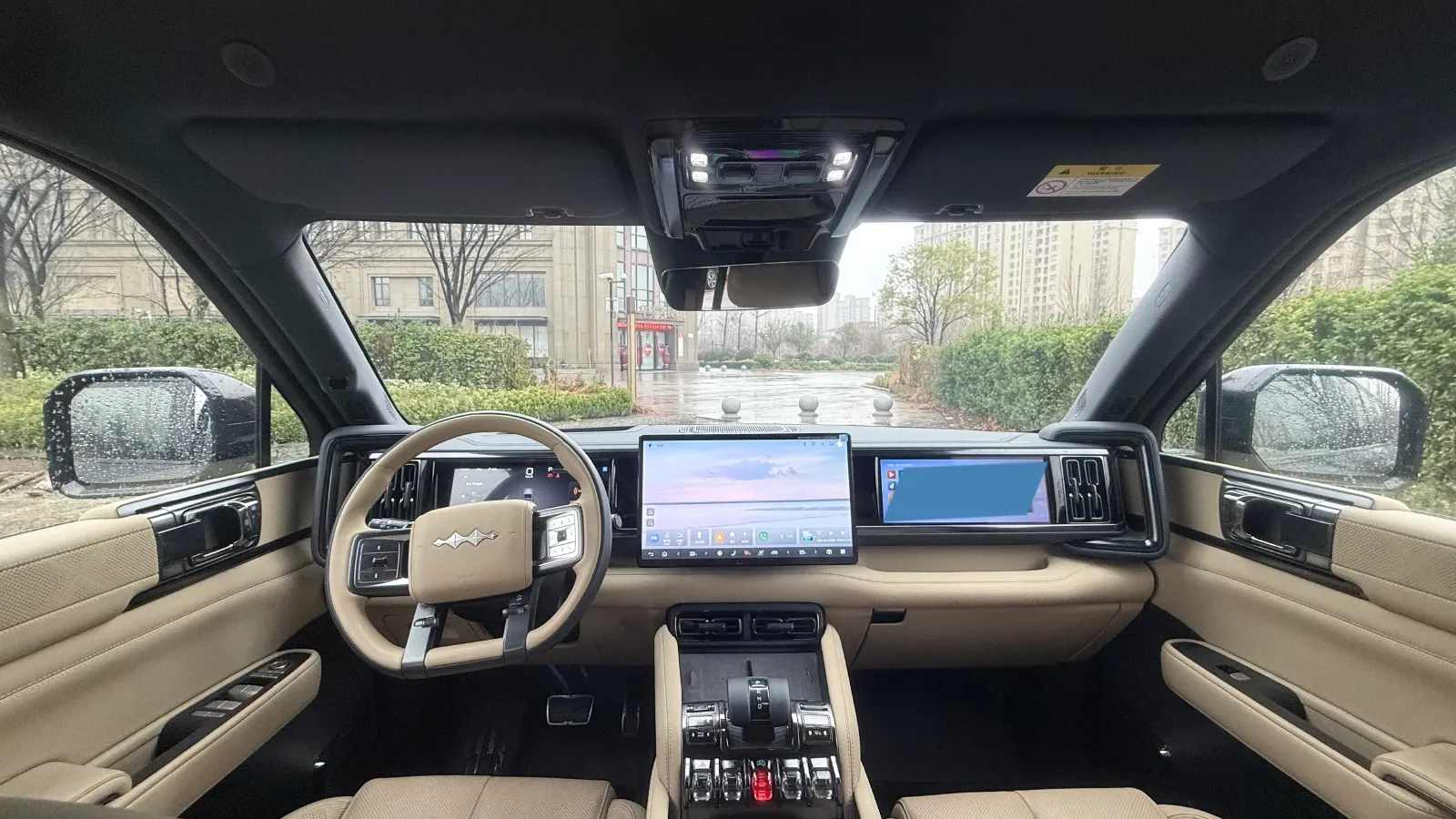 2025 FangChengBao Bao 5 1.5T 194HP L4 E-CVT PHEV 31.8KWH,autocango,china used car exporter,china ev exporter,chinese used car exporter,chinese used ev exporter