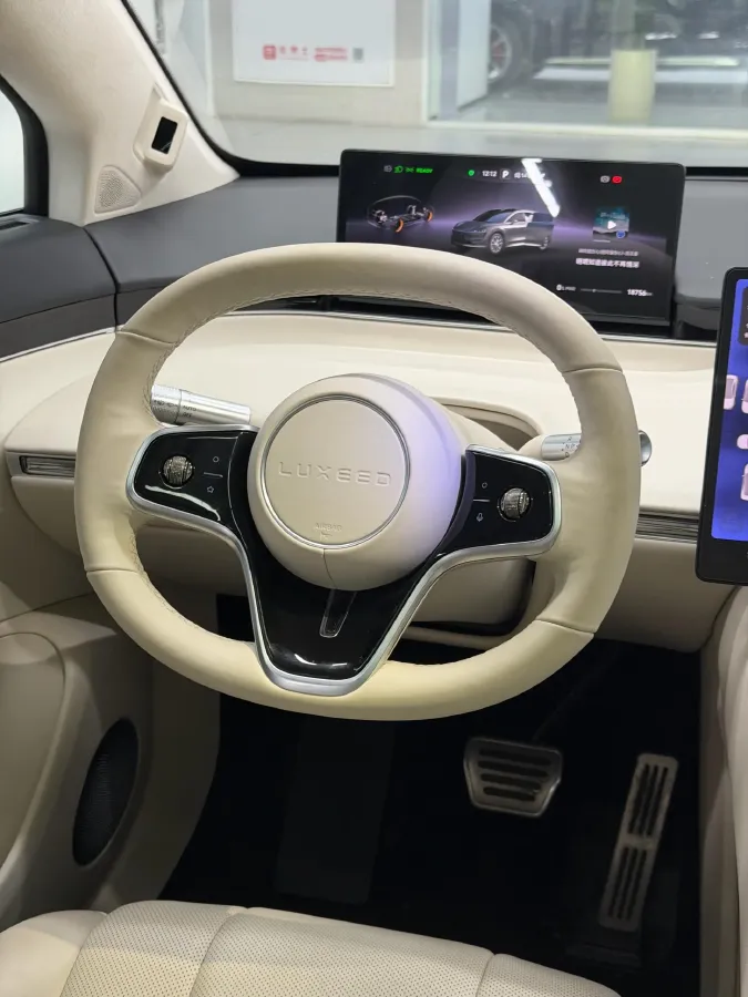 2025 Luxeed R7 REEV 156HP REEV 37KWH,autocango,china used car exporter,china ev exporter,chinese used car exporter,chinese used ev exporter