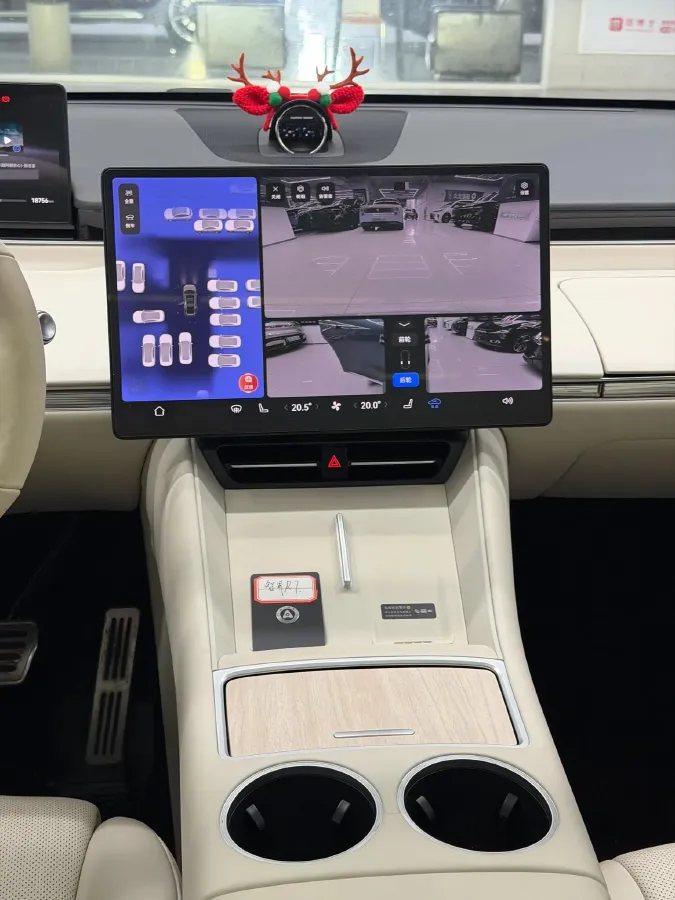 2025 Luxeed R7 REEV 156HP REEV 37KWH,autocango,china used car exporter,china ev exporter,chinese used car exporter,chinese used ev exporter