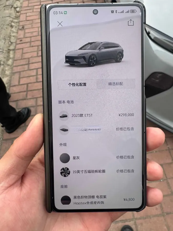 2023 NIO ET5T BEV 75KWH,autocango,china used car exporter,china ev exporter,chinese used car exporter,chinese used ev exporter