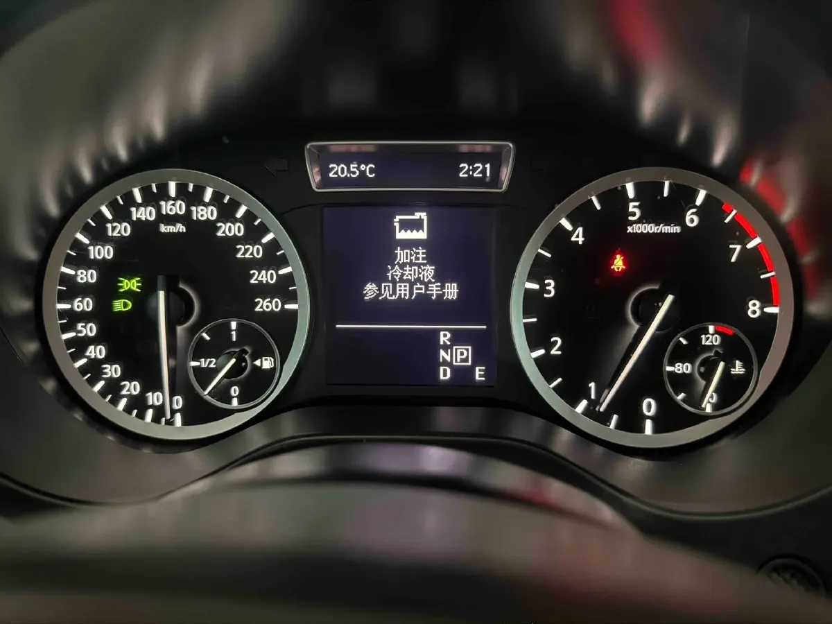 2017 Buick Velite 5 Range Extended 106HP E-CVT REEV 18KWH,autocango,china used car exporter,china ev exporter,chinese used car exporter,chinese used ev exporter