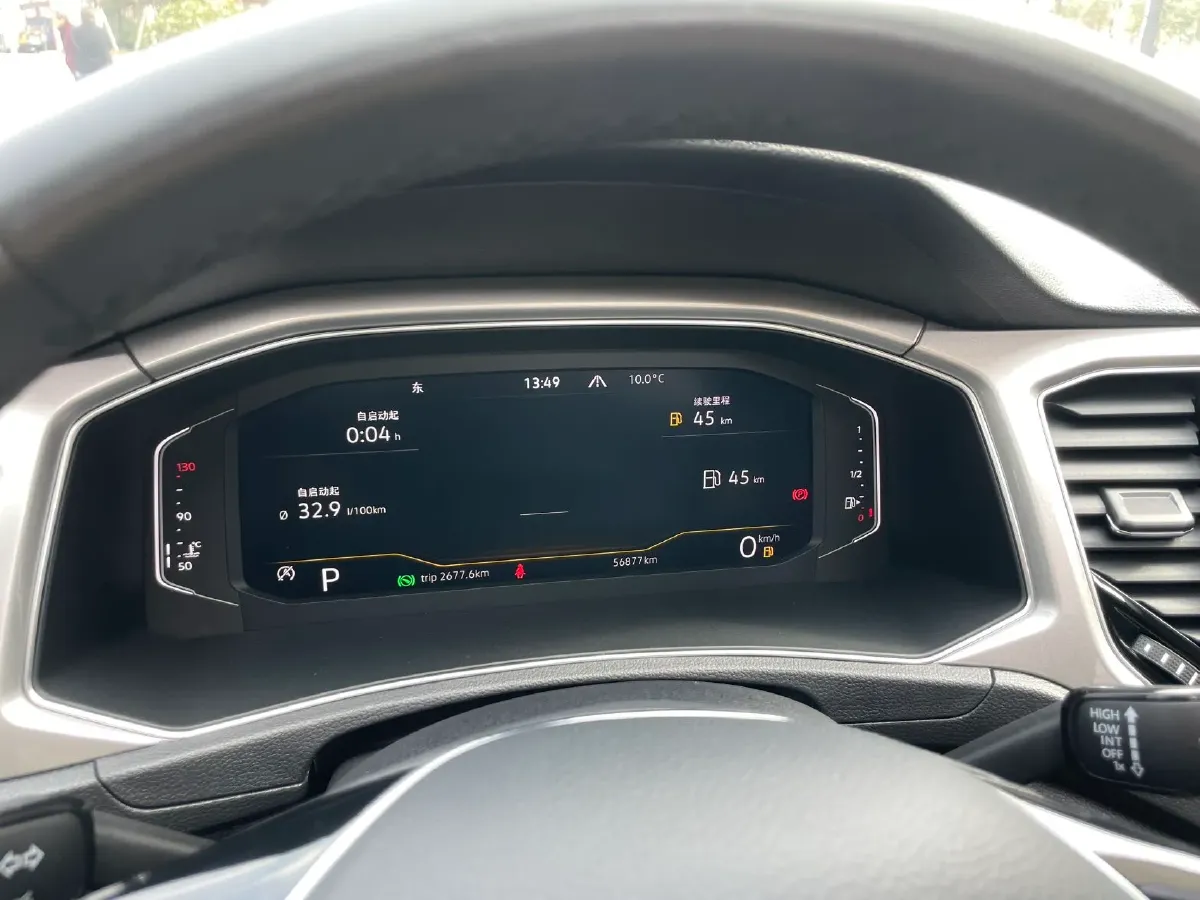 2021 Volkswagen T-Roc 1.4T 150HP L4 7DCT,autocango,china used car exporter,china ev exporter,chinese used car exporter,chinese used ev exporter